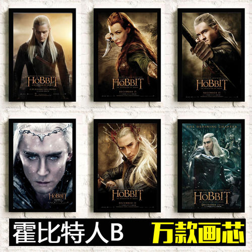 班戈大学文凭毕业证怎么买高仿