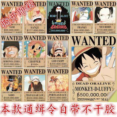 毕业证查询网